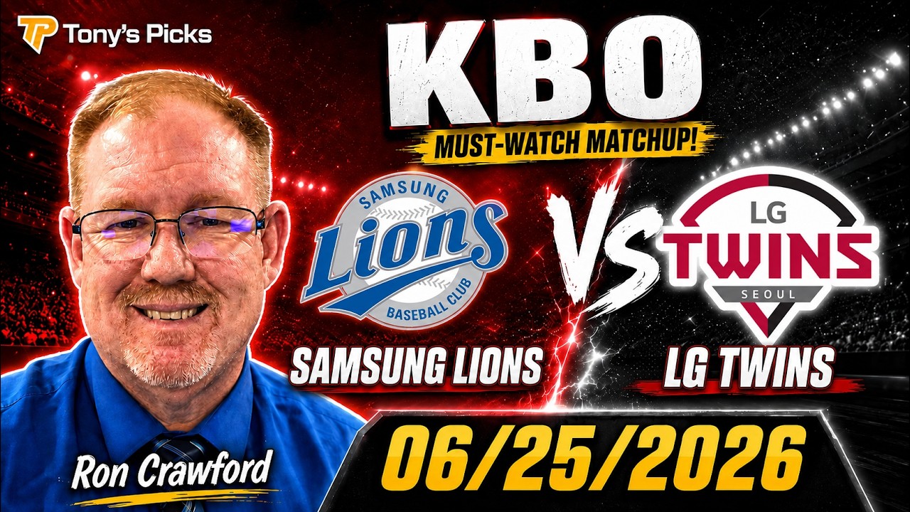 Прогноз на матч KBO Samsung Lions против LG Twins от 25.06.26