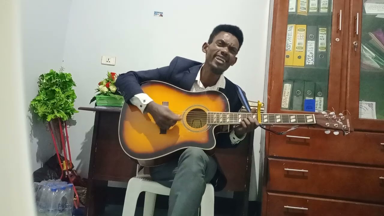 እየከፋ ስሄድ ጊዜው መሸሸጊያ ኢየሱስ ነው