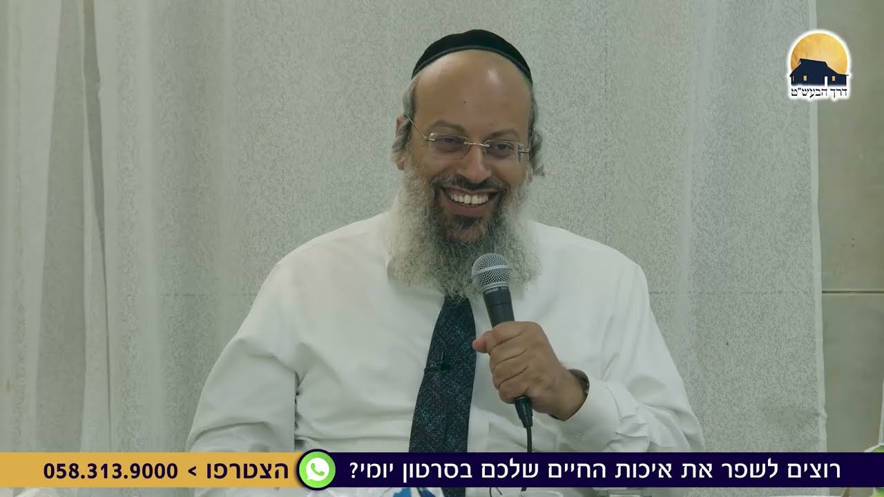 למה דווקא לבד? הסוד שמסתתר בהתבודדות | האם הבדידות היא חולשה | איך אתה רואה את עצמך ᴴᴰ