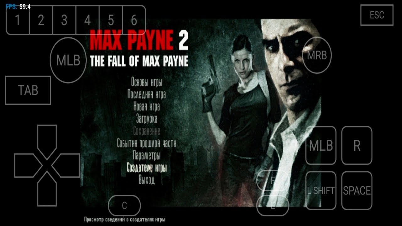 Max Payne 2 on Winlator 10.0 (Hotfix)