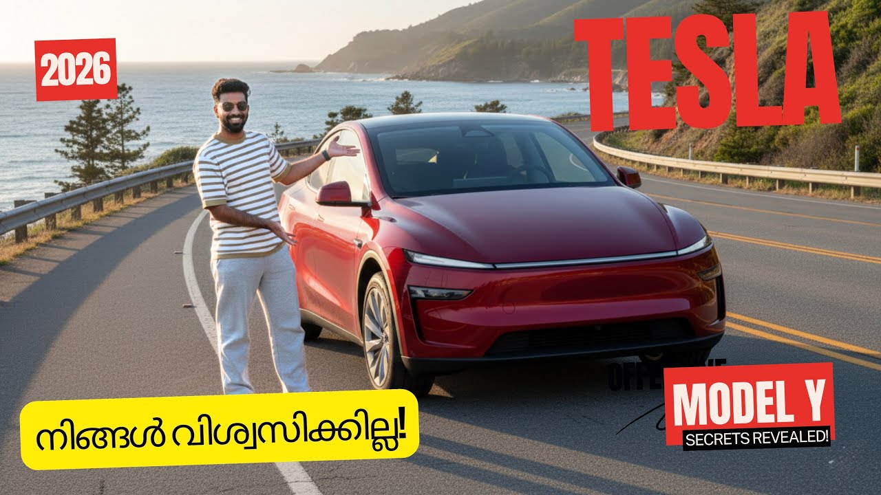 2026 Tesla Model Y: New Edition First Look in മലയാളം | English Subtitles | Malayalam Car Review