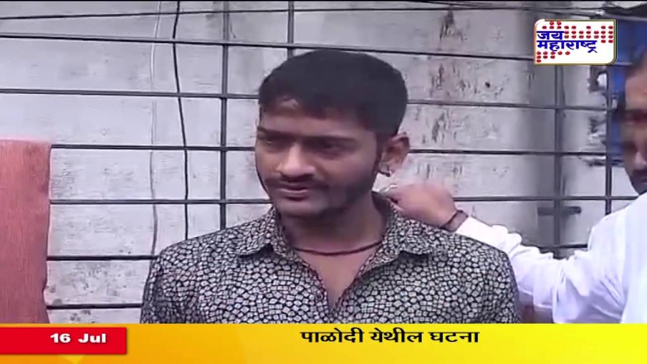 datta phuge murder case