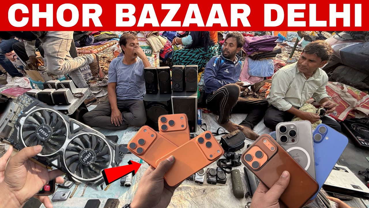 Chor Bazar Delhi 2026 | चोर बाजार | Chor Bazaar iPhone 17 Pro Max | Jama Masjid Chor Bazaar 