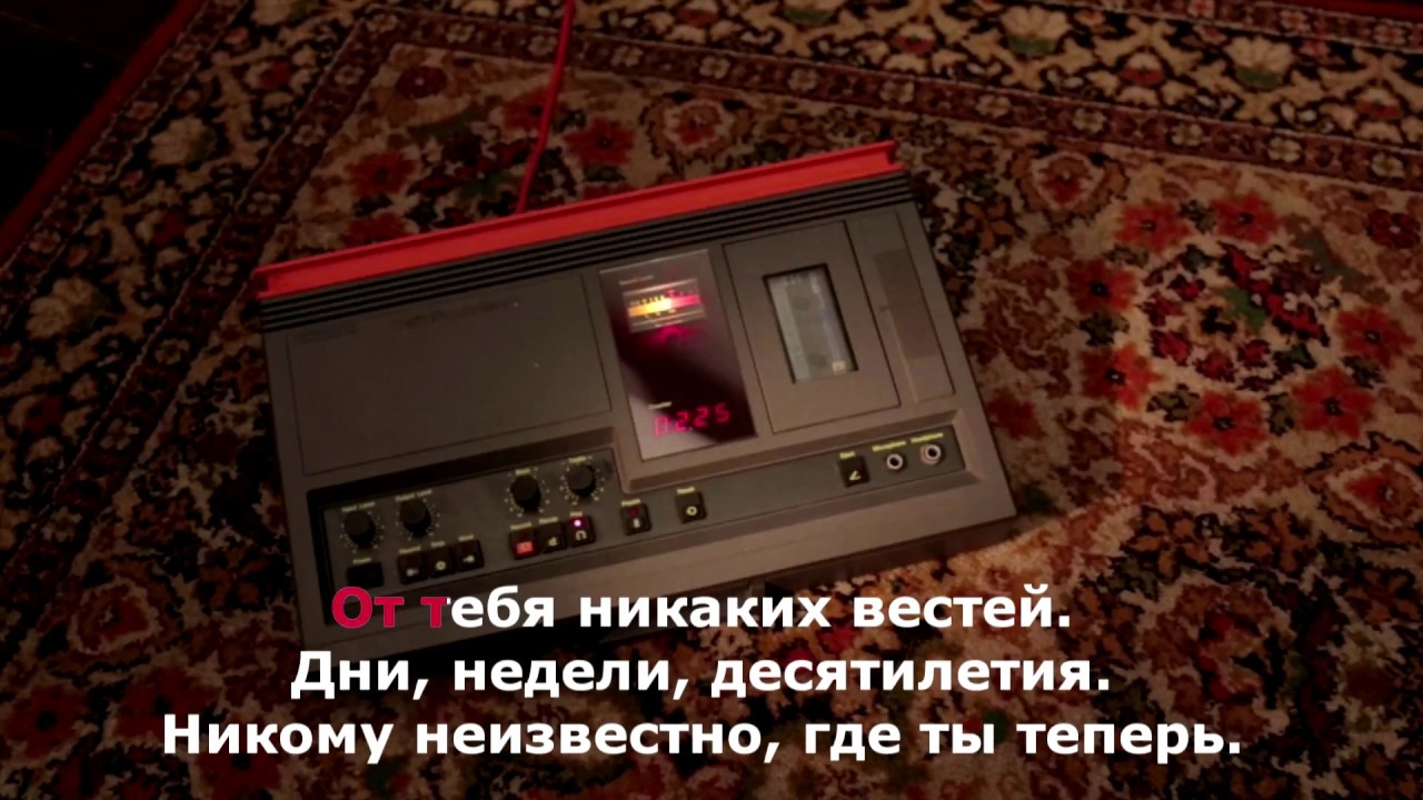 Валентин Стрыкало - 92 (Караоке)