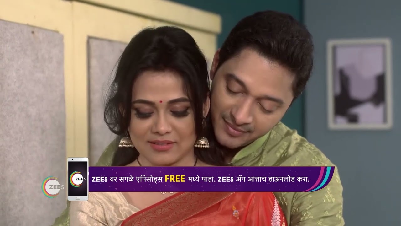 श्रेयसने नेहाला दिलं सोन्याचं bracelet | माझी तुझी रेशीमगाठ EP 362 - Webi | Shreyas | Zee मराठी