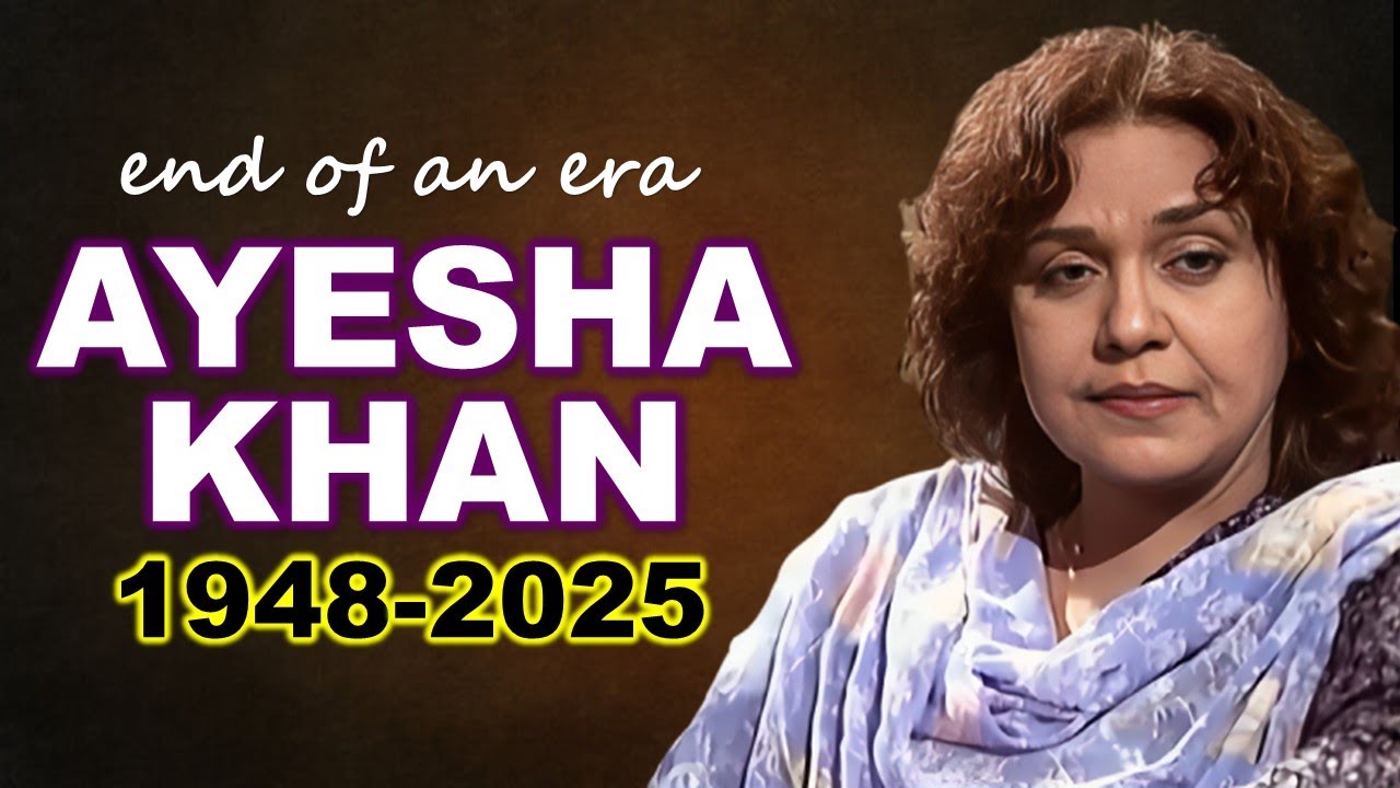 Ayesha Khan Told Story | A Tribute To Finest Pakistani Actress Ayesha Khan