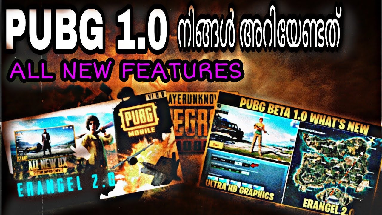 PUBG 1.0ൽ നിങ്ങൾ അറിഞ്ഞിരിക്കേണ്ടത് | NEW FEATURES EXPLAINED | PUBG MOBILE | ANDROGAMER MALAYALAM
