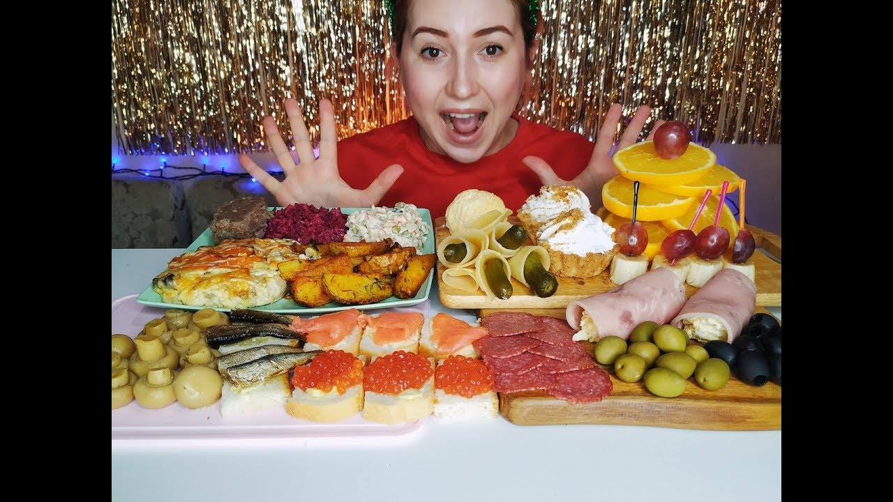 Новогодний Стол 2020 Мукбанг АСМР | Russian New Year Dishes ASMR MUKBANG |eating show |먹방