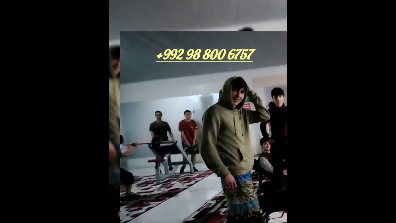 Зали нав