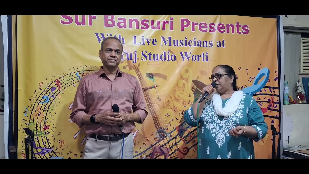 TERE MERE MILAN KI-JYOTI YAGNIK, KESHAV SHENOY-21-02-2026-YUJ STUDIO, WORLI-SUR BANSURI-: 9819024144