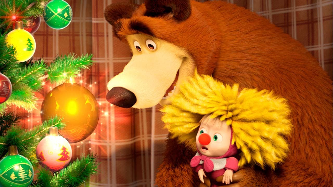 🎄 Чудеса на Рождество 🌟✨ Маша и Медведь 🐻👱‍♀️ Коллекция мультиков для малышей 🎬 АНИМУЛЬТ