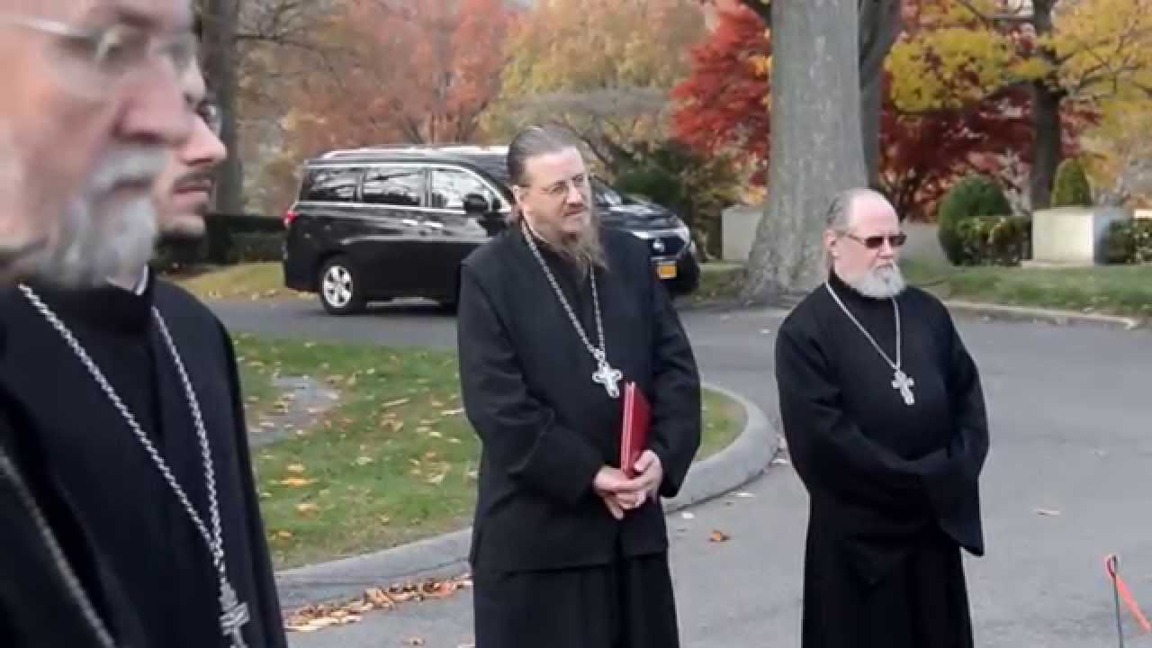Panikhida for Sergei Rachmaninoff served by Metropolitan Hilarion