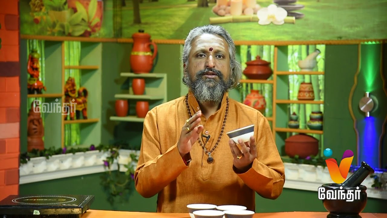 ஆண்கள் உயிராணு குறையாமல் இருக்க..? Mooligai Maruthuvam [Epi - 230 Part 3]