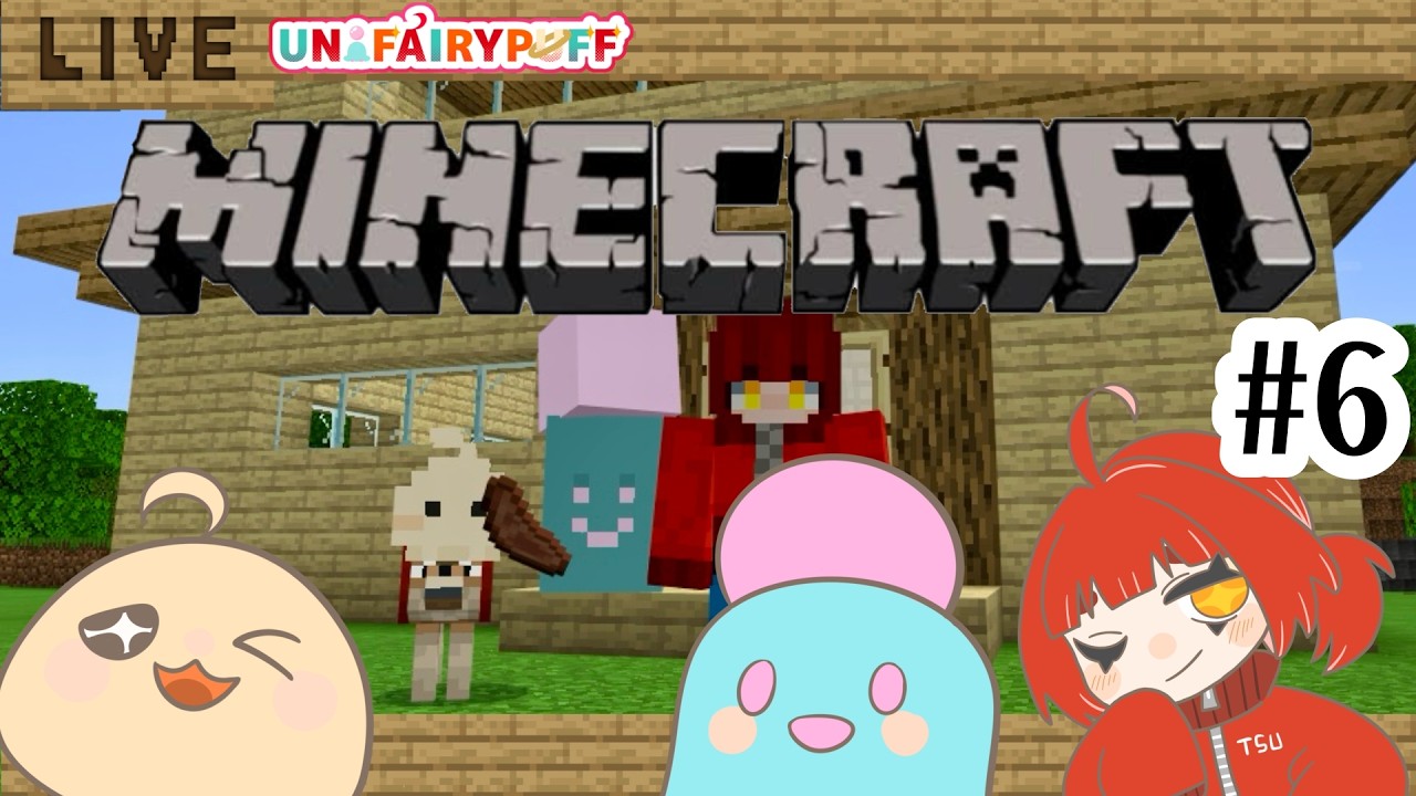 【一人と二匹】マイクラベイビー初めてのネザー【Minecraft】