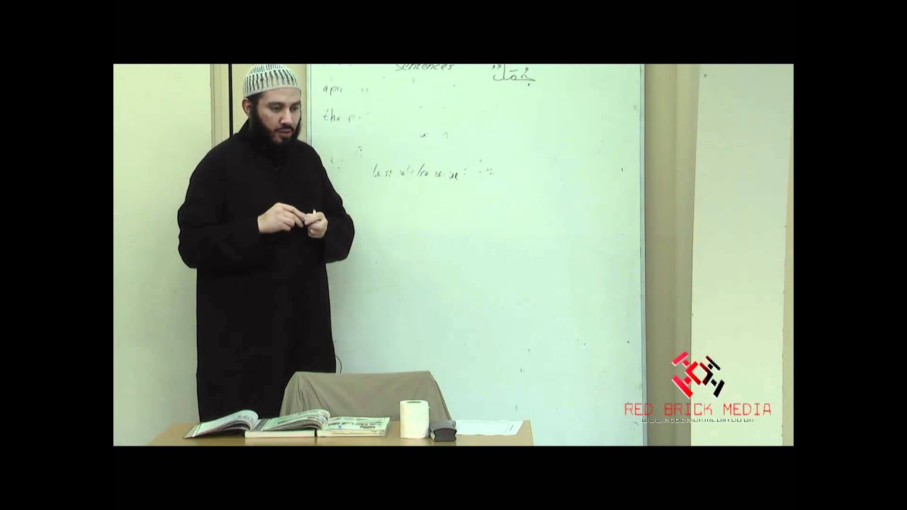 Al-Arabiyyah Bayna Yadayk (Book 1) by Ustadh Abdul-Karim Lesson 4