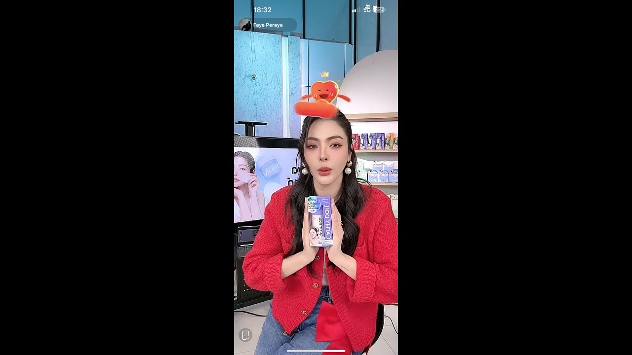 FAYE Peraya live cathy doll 17 NOV 2025