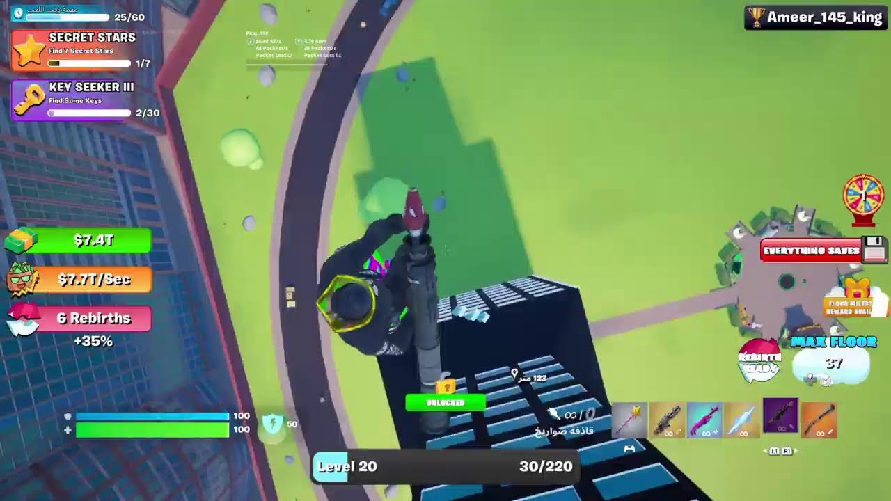 Ameer_145_king's Live PS4122wee