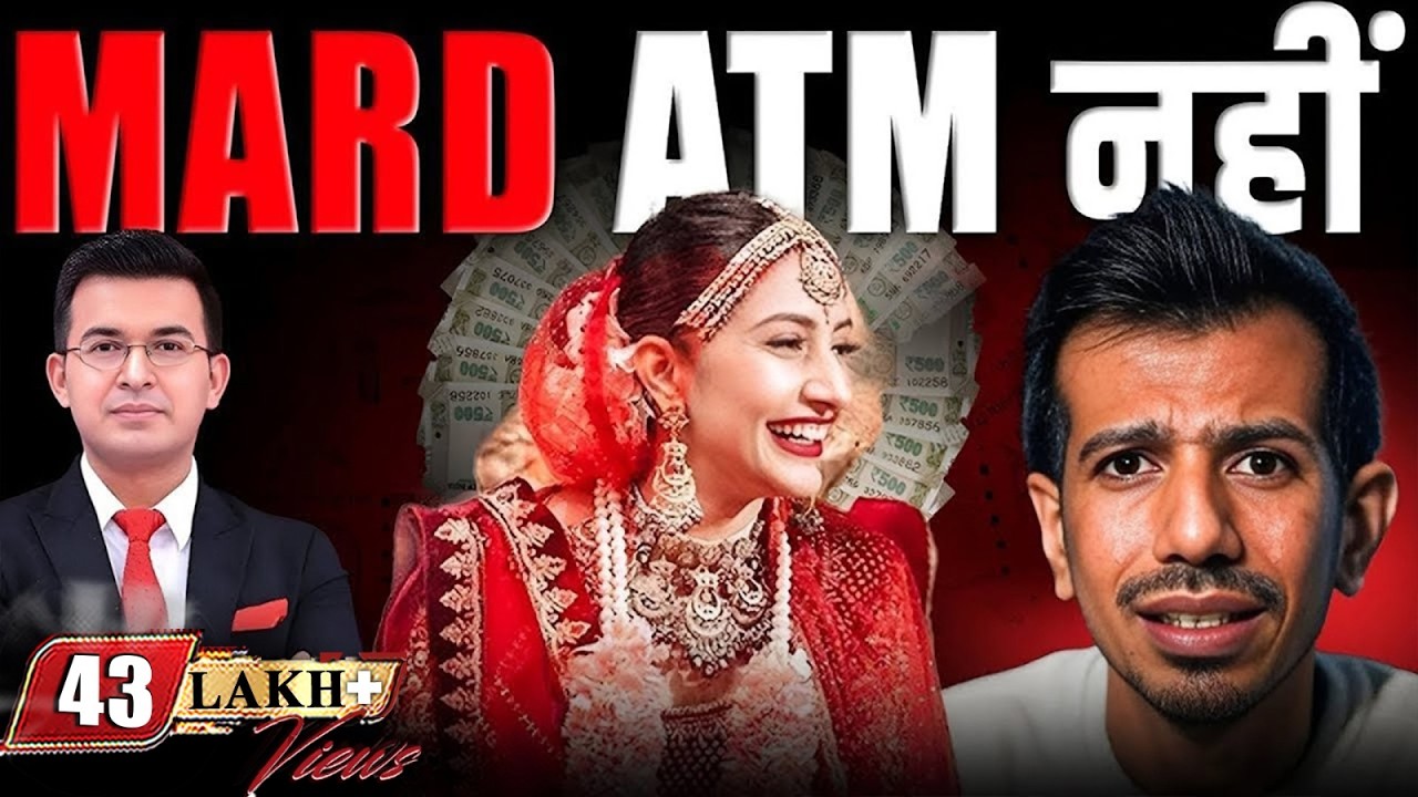‘Be your own sugar daddy’ | Alimony Explained | Yuzvendra Chahal | Dhanashree Verma | IPL 2025 | IPL