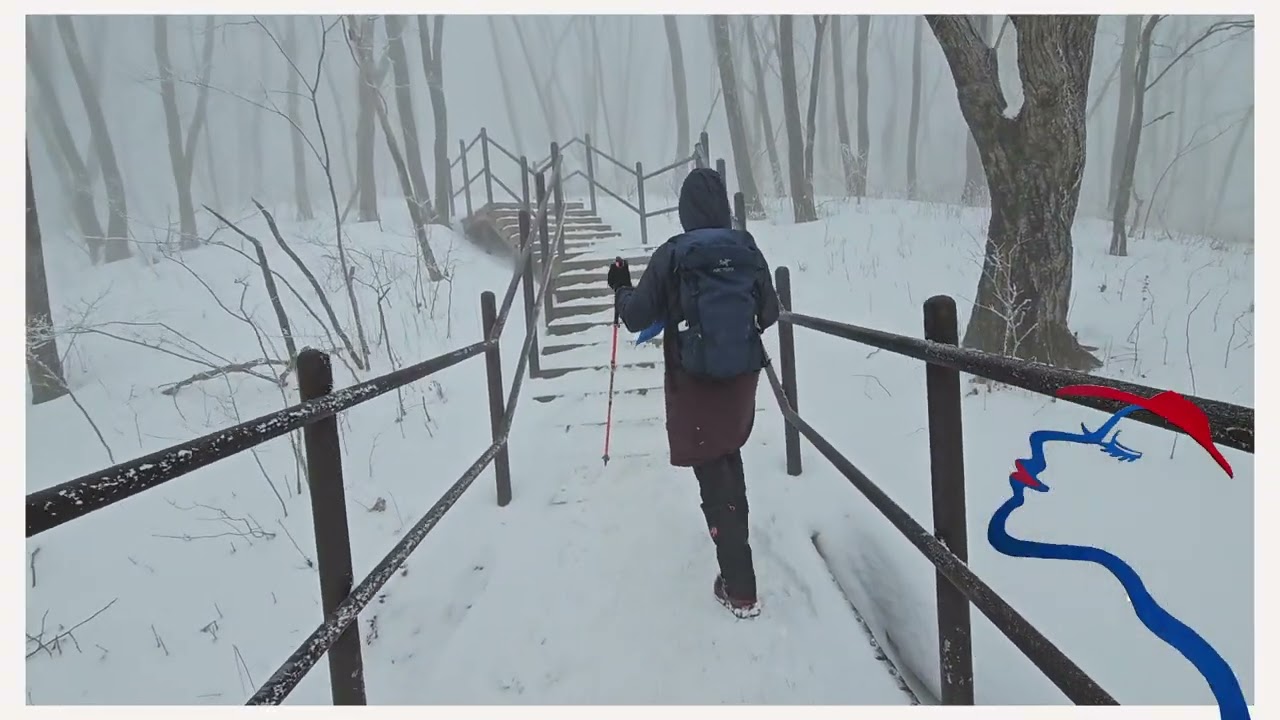 ==에펙 소백산 산행 영상 1