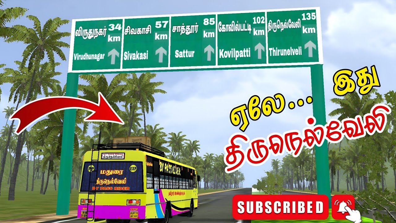 😍💖 மதுரை சிவகாசி திருநெல்வேலி HIGHWAY MAP MOD BUSSID OFFROAD VILLAGE MAP MOD TAMIL TN PVT  BUS