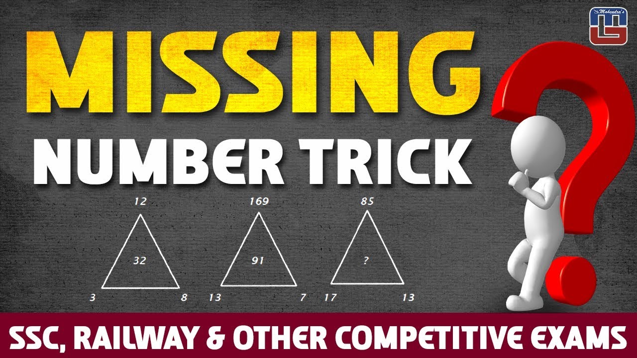 Missing Number Tricks | Reasoning | All Competitive Exams