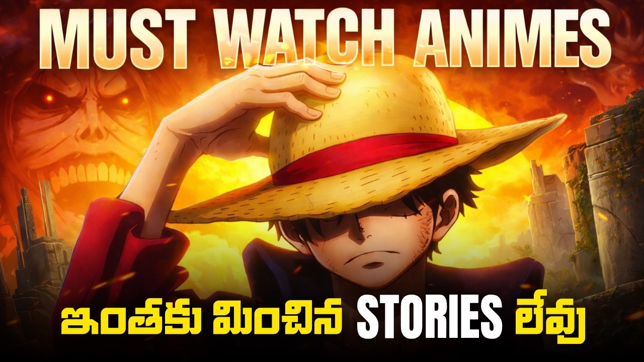 Top 15 Anime You MUST Watch Before You Die