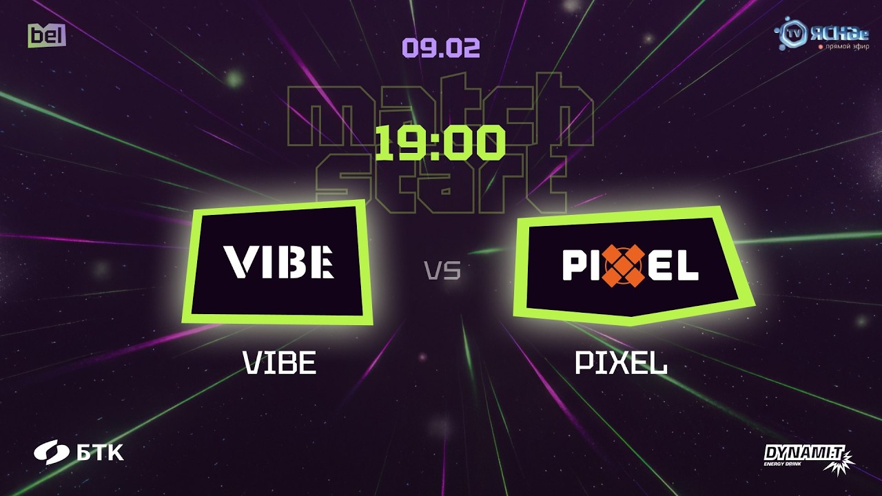 Киберспорт. Belarusian Esports League. Сезон 1. «VIBE vs PIXEL» Прямая Трансляция