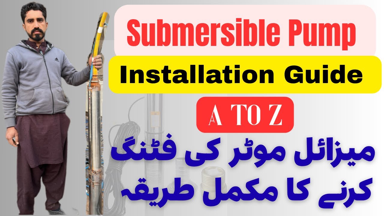 Missile Motor Lagane ka tarika || Submersible Pump Fitting Kaise karte hain || Submersible Pump ||