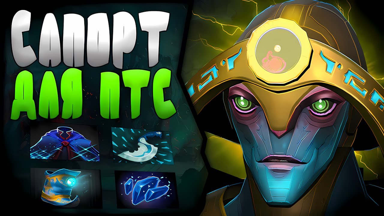 ХИЛИМСЯ ЖИВЕМ НА ОРАКЛЕ ЗА ЖЕТОНЫ | ОРАКЛ НА ПОЗ.5 | ПАТЧ 7.39 🔥| Oracle Pos.5 DOTA 2 |