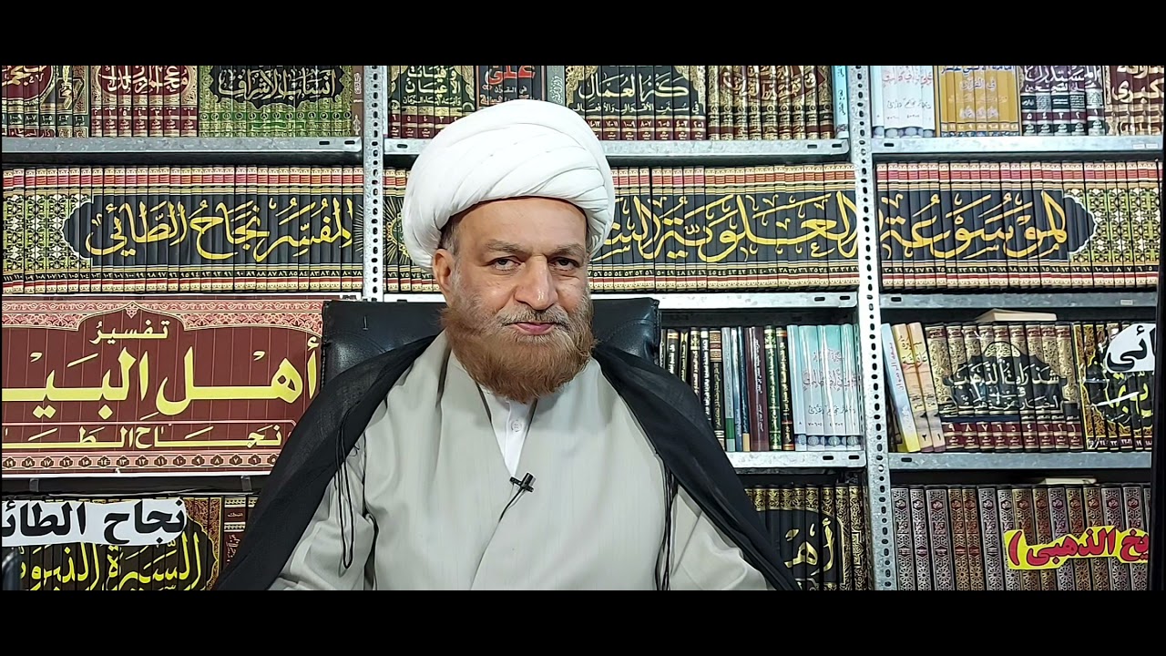 علماء العامة ذكروا أسماء الائمة الاثني عشر /930/نجاح الطائي