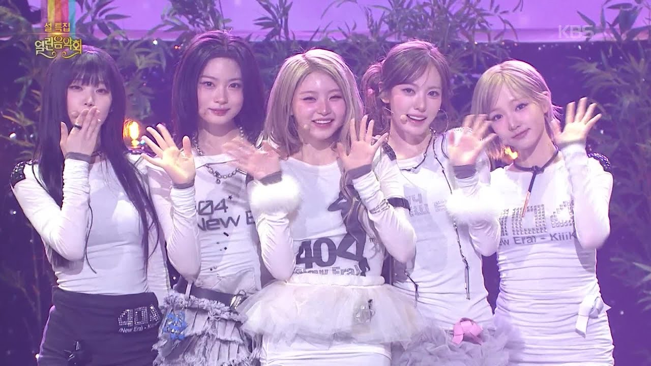 KiiiKiii (키키) - I DO ME [열린 음악회/Open Concert] | KBS 260215 방송