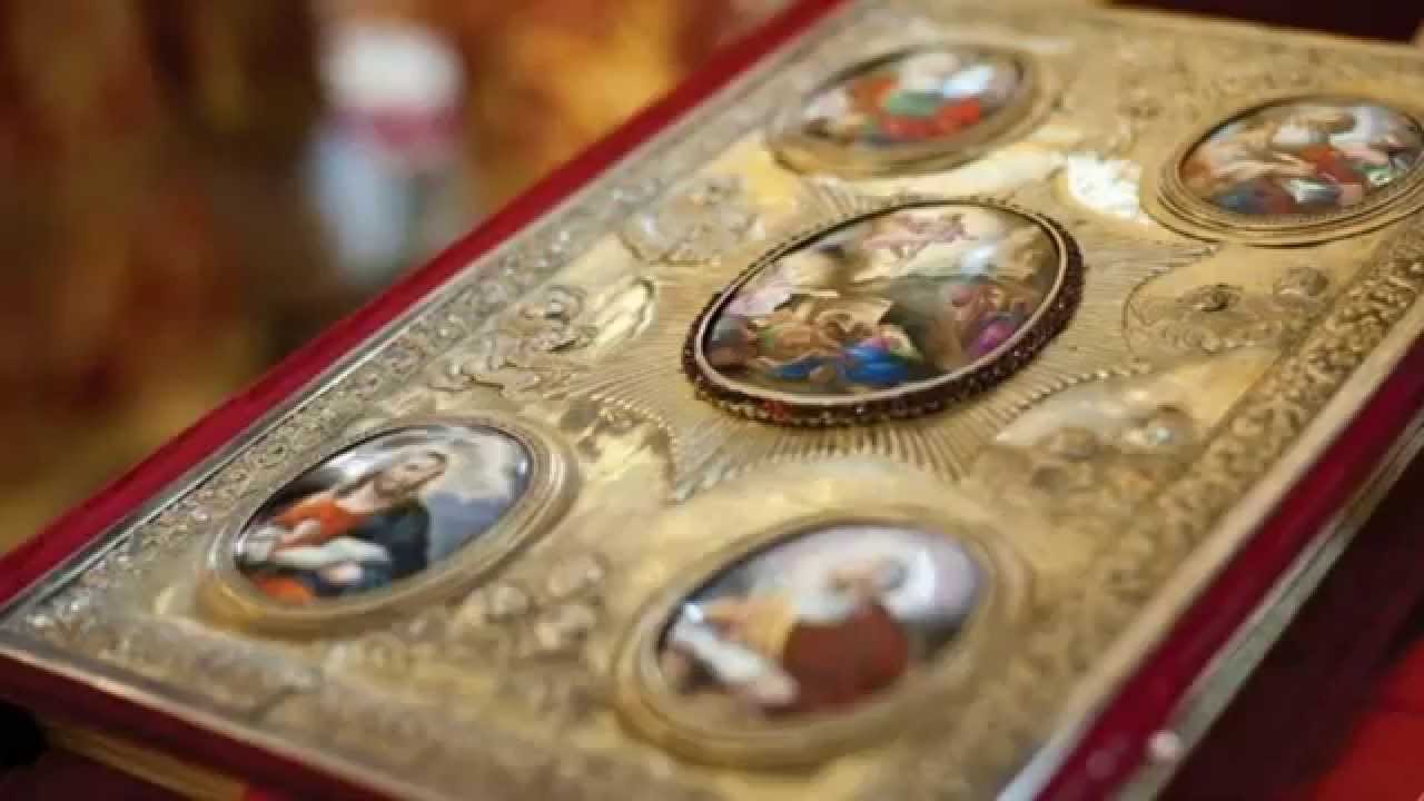 Второ послание на апостол Петар