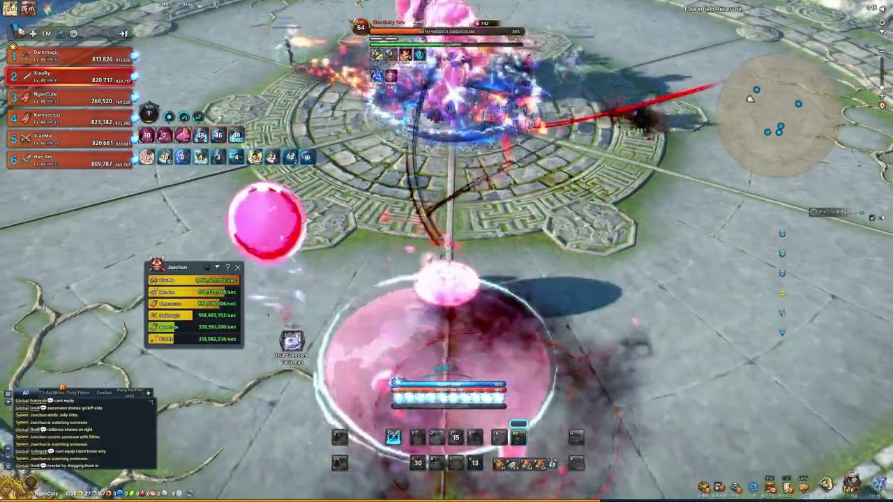 [BNS SE] Halcyon Hills | Challenge Mode | Warlock | Mark 3, Mark 0 PoV