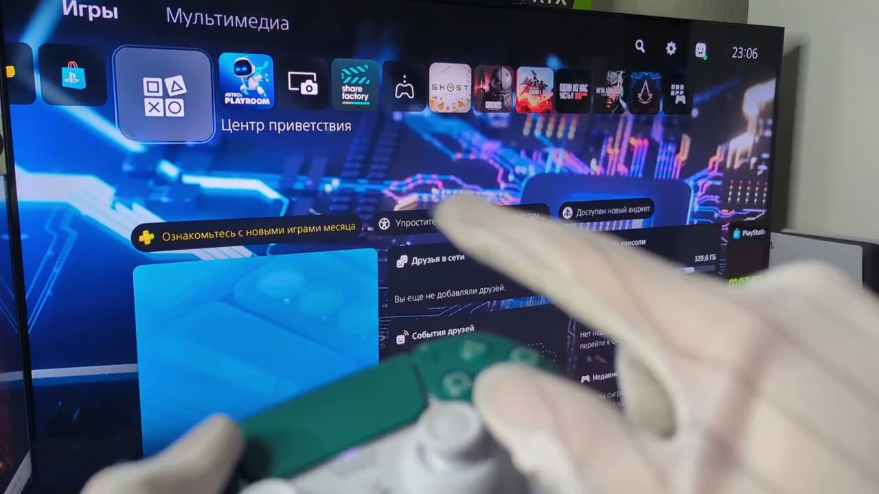 КАК ЗАЙТИ НА АККАУНТ П3 С КУПЛЕННОЙ ИГРОЙ НА PS5 / PS4? 🔥