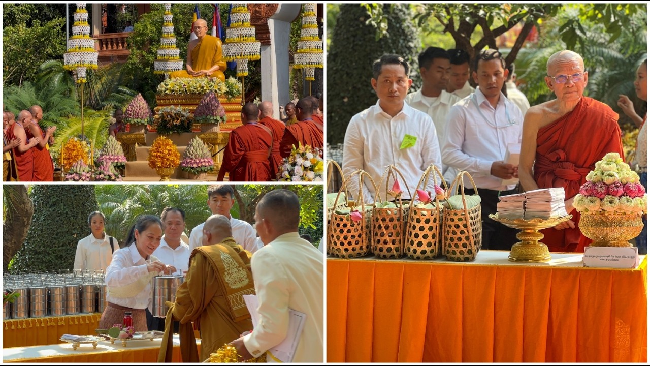 ពិធីបង្សុកូល និងរាប់បាត្រព្រះសង្ឃ ៣៥០ អង្គនៅវត្តរាជបូណ៌