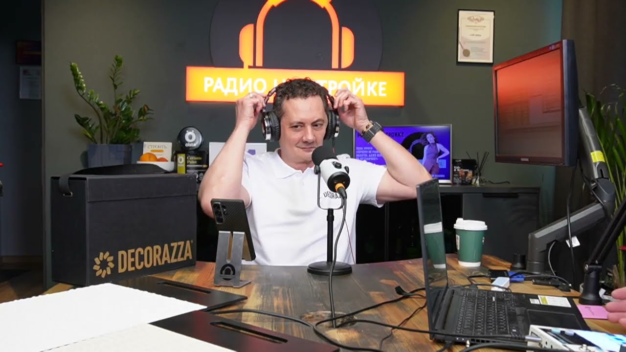 Decorazza на «Радио на стройке»: анонс новинок и секреты декоративных штукатурок