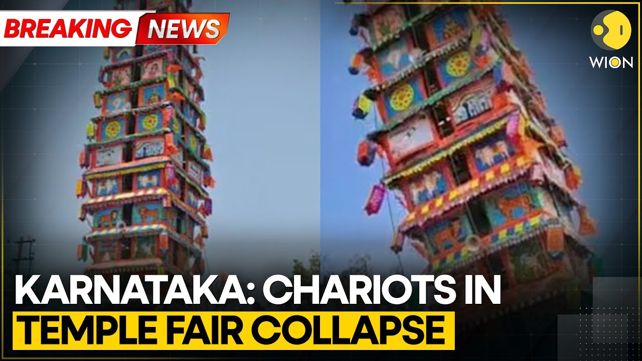 Karnataka: Chariot Topples During Madduramma Temple Fair In Anekal | Breaking | WION