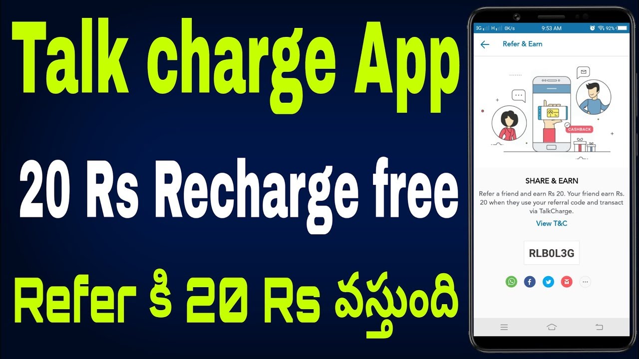 get 20 rs cash back on signup bonus refer 20rs //👌 talkcharge best offer