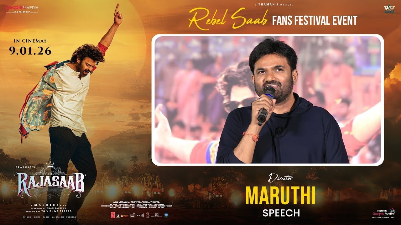Director Maruthi Speech at Rebel Saab Song Launch  Event - The Rajasaab | Prabhas | TG Vishwa Prasad