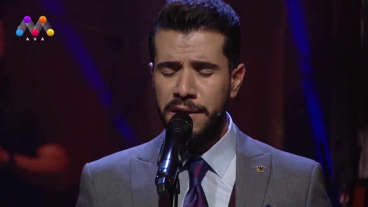 Ashvan ferec-Az Bêzar Bûm - ئەز بێزار بووم