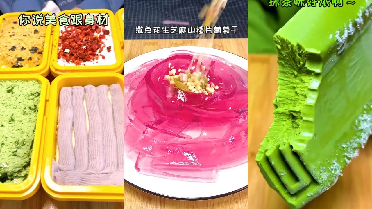 【熄灯后的女生寝室】简简单单的宵夜 吃吗？ ❤ 03