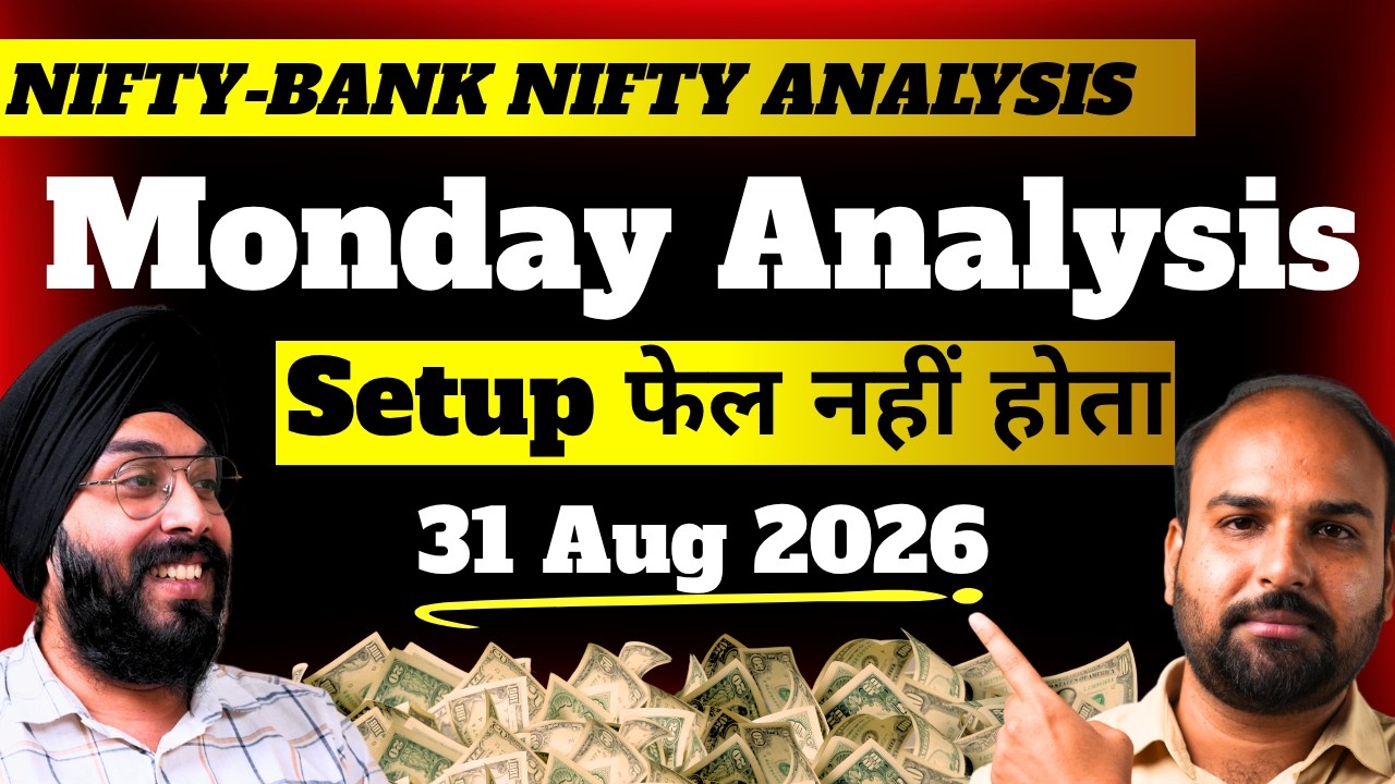 Nifty & Bank Nifty Price Action Analysis For 31 Aug 2026