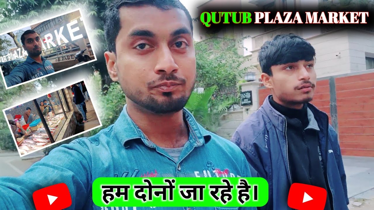 Kutub Plaza Market Vlogs // Sikanderpur Metro Station Vlogs // Daily Vlogs // Active Kamal Vlogs