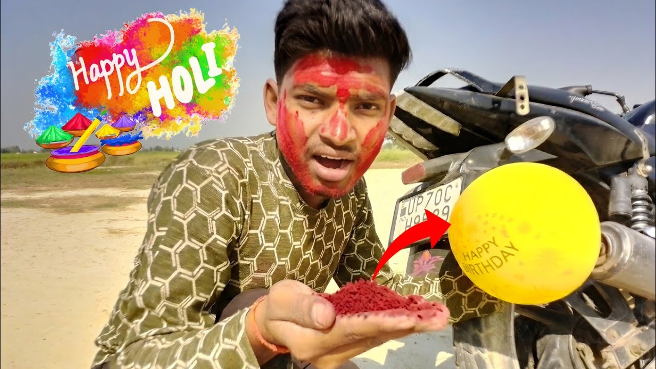 Holi Gulala Ko Balloon Me Dal Kar Bike ke Silencer Me Lagaya to Kya Huaa😱 