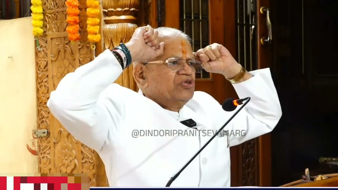 पुष्मऋत योग कशाला मनतात संस्कार करायचे नैवेद्य कसा असावा आरती का करायची 