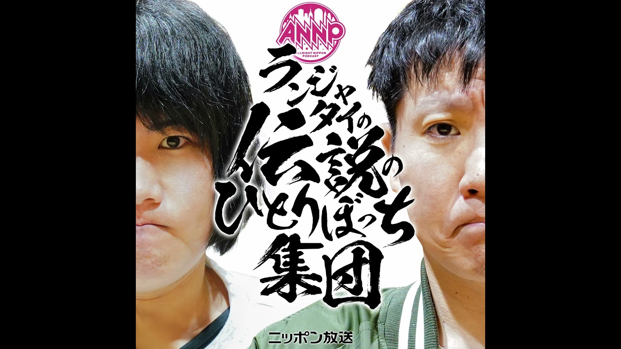 第84話　なくなったもの