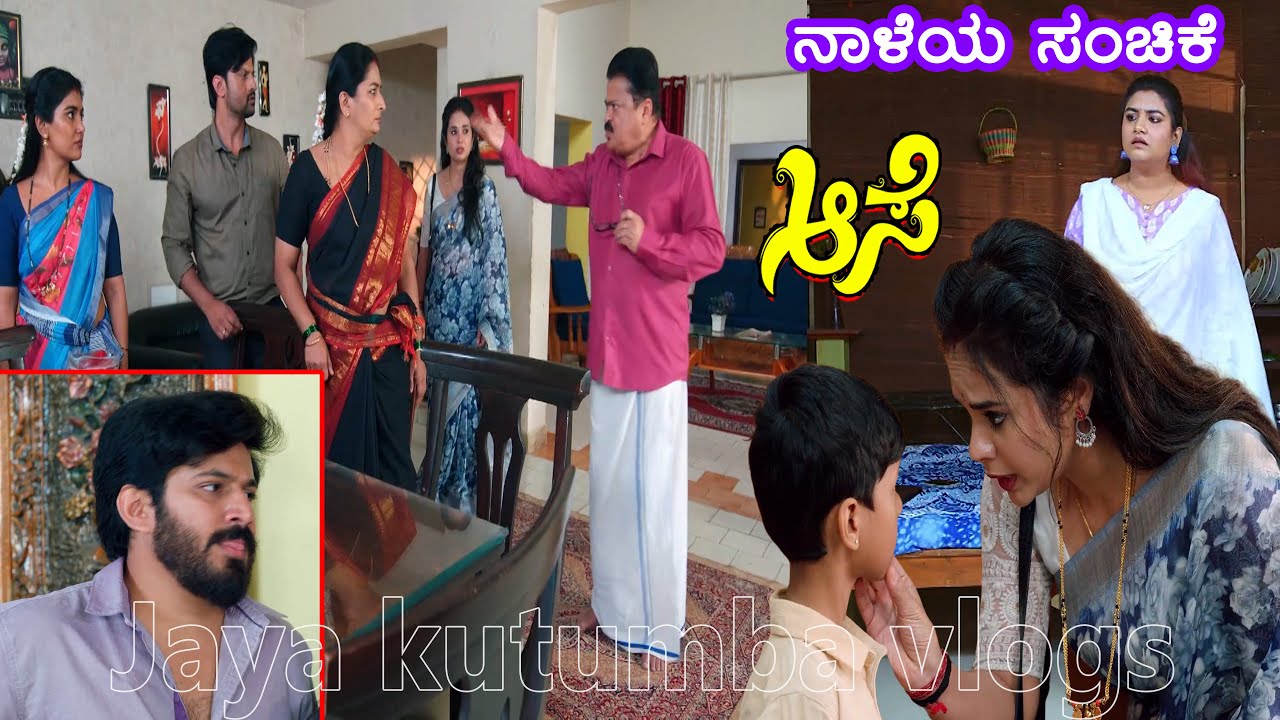 ಸೂರ್ಯನಿಗೆ ಹೆದರಿ ಕ್ರಿಶ್ TC ತಗೊಂಡು ಪೂಜಾ ಮನೆಗೆ ಬಂದ ರೋಹಿಣಿ/ಕ್ರಿಶ್ ಕಾಣಿಸ್ತಿಲ್ಲ ಎಂದು ಖುಷಿ ಪಟ್ಟ ಶಾಂತಿ