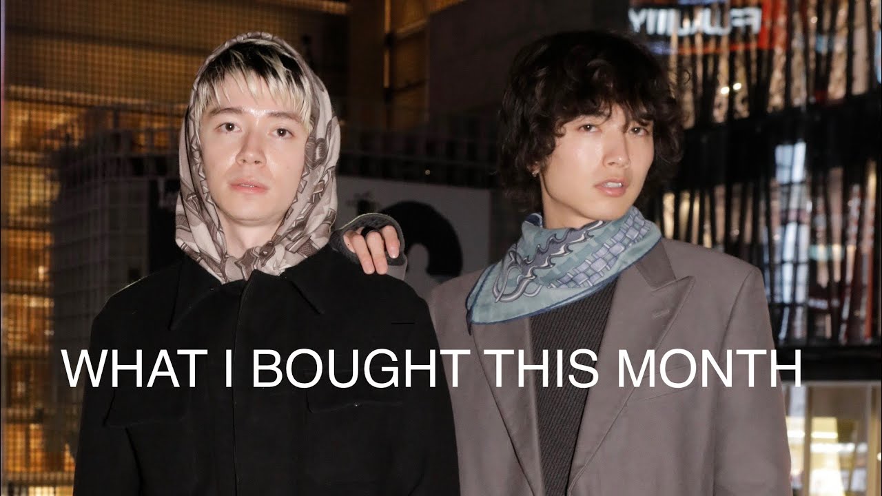 ss26最近の爆買い購入品紹介！