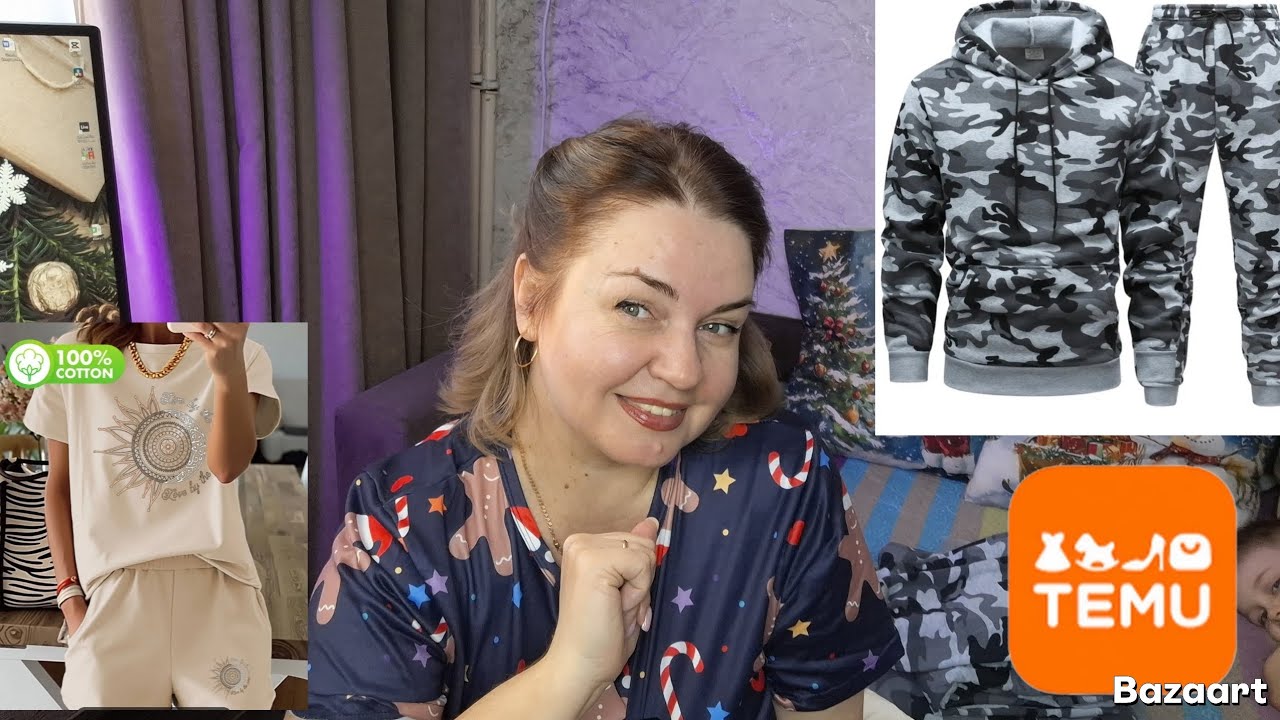 Распаковка товара с TEMU. ОДЕЖДА. 
