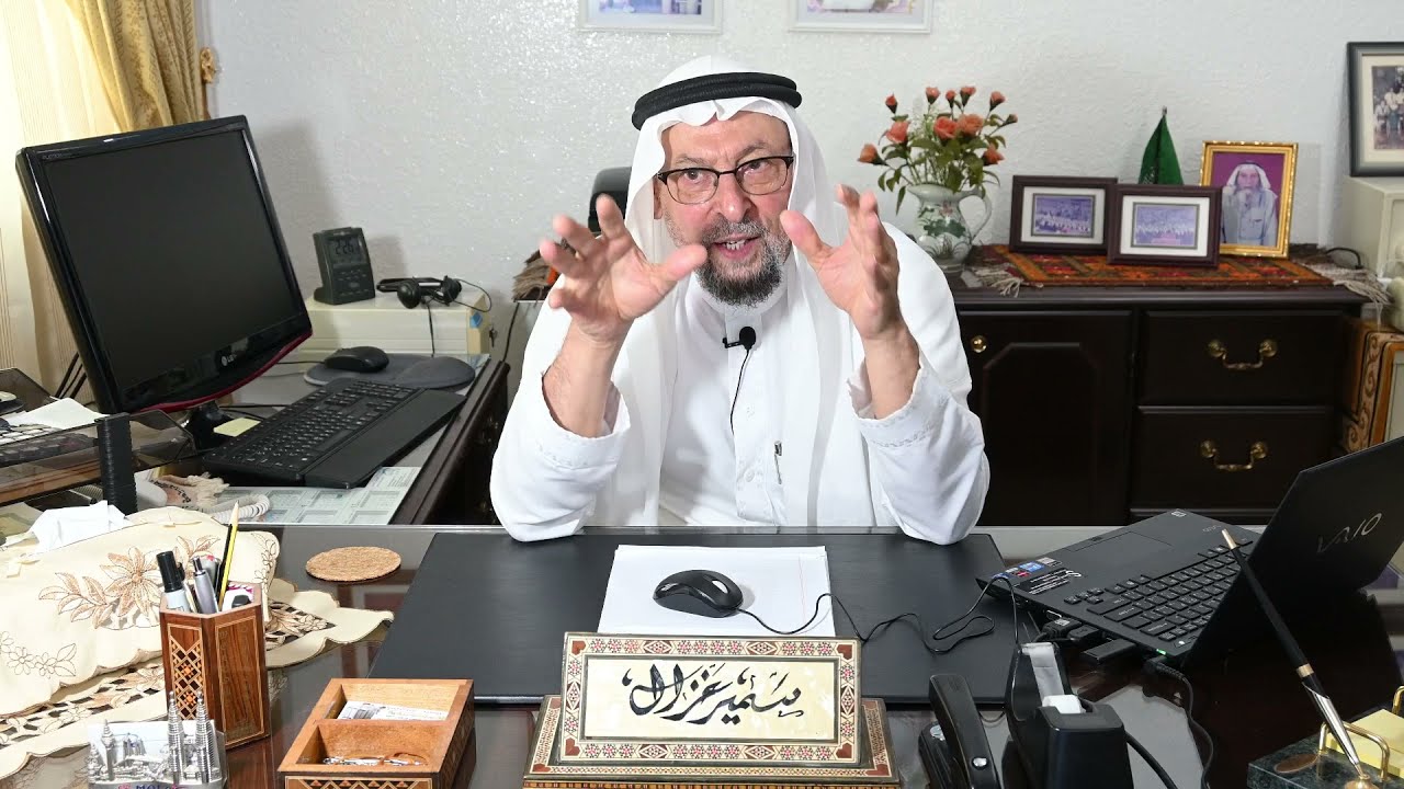 أساسيات الإشراف الفعّال